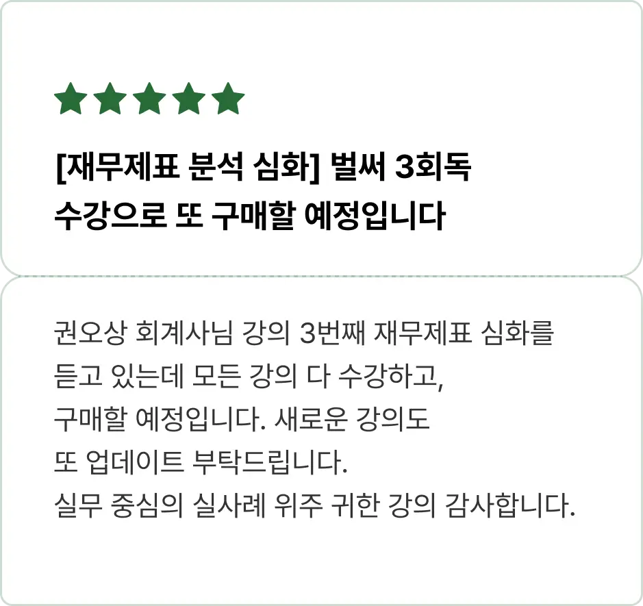 ImageSlide