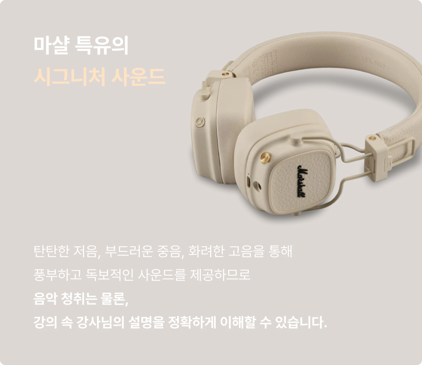 ImageSlide