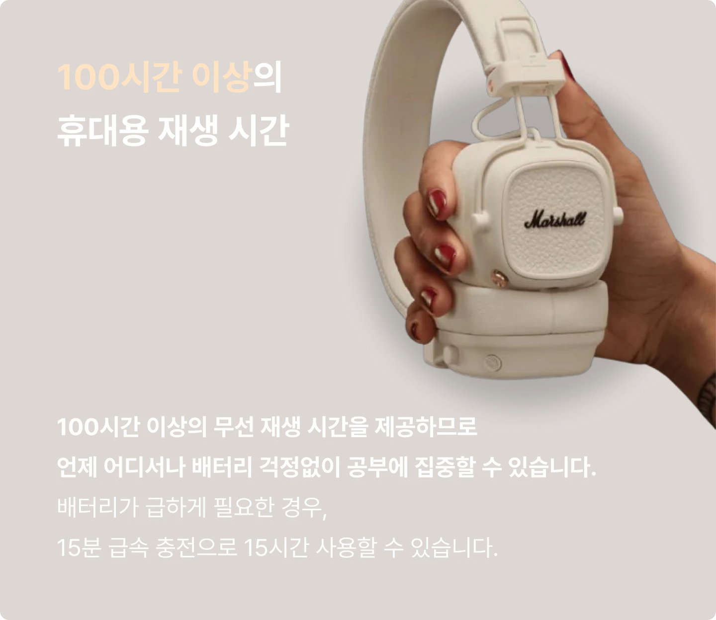 ImageSlide