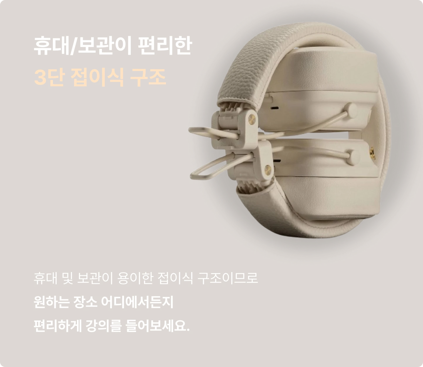 ImageSlide
