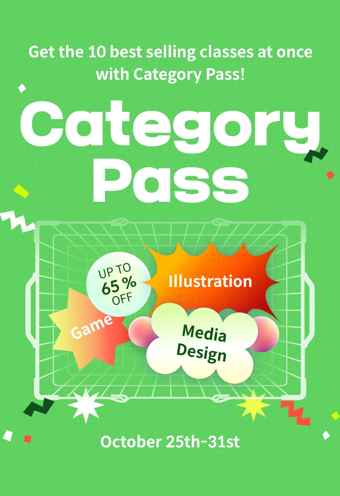 Category Pass