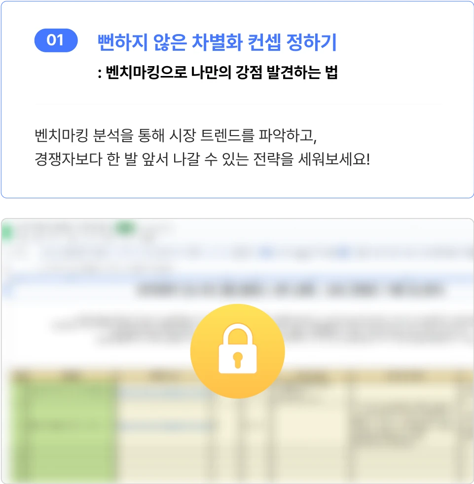ImageSlide