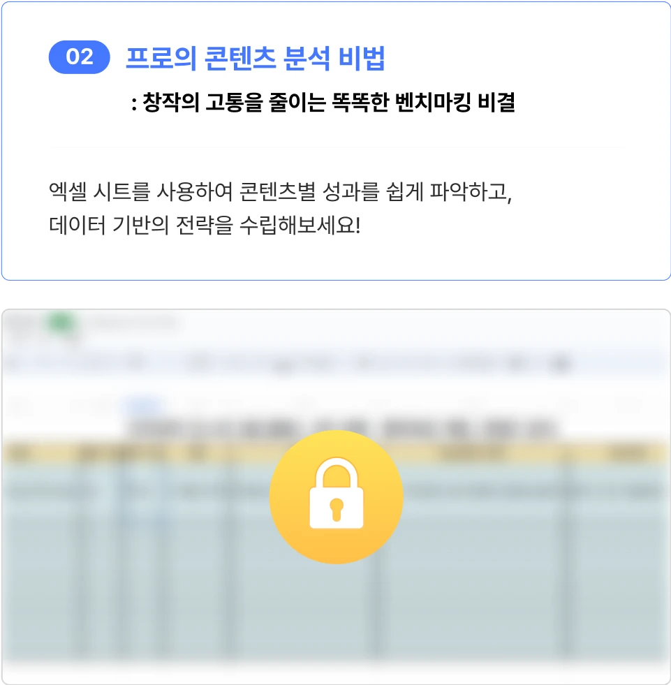 ImageSlide