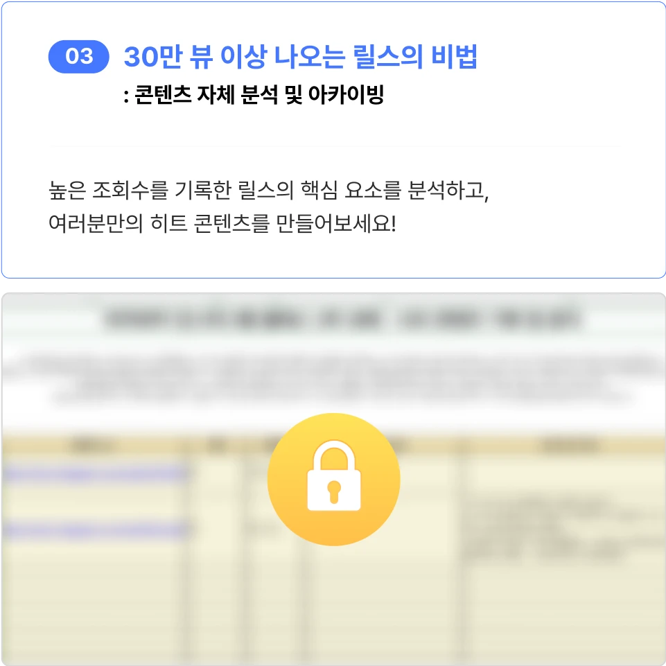 ImageSlide
