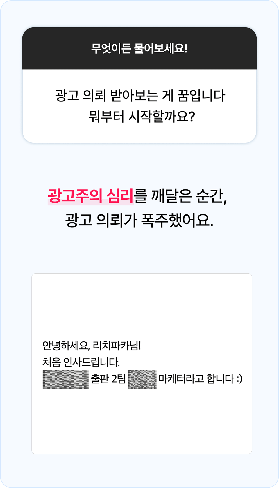 ImageSlide