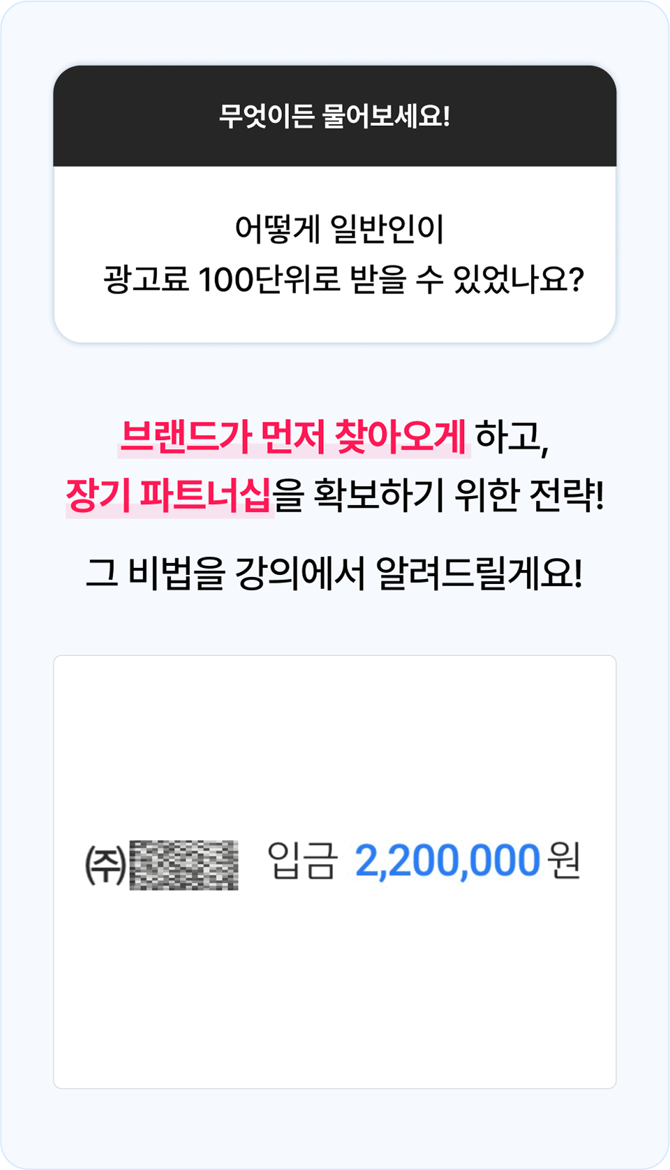 ImageSlide