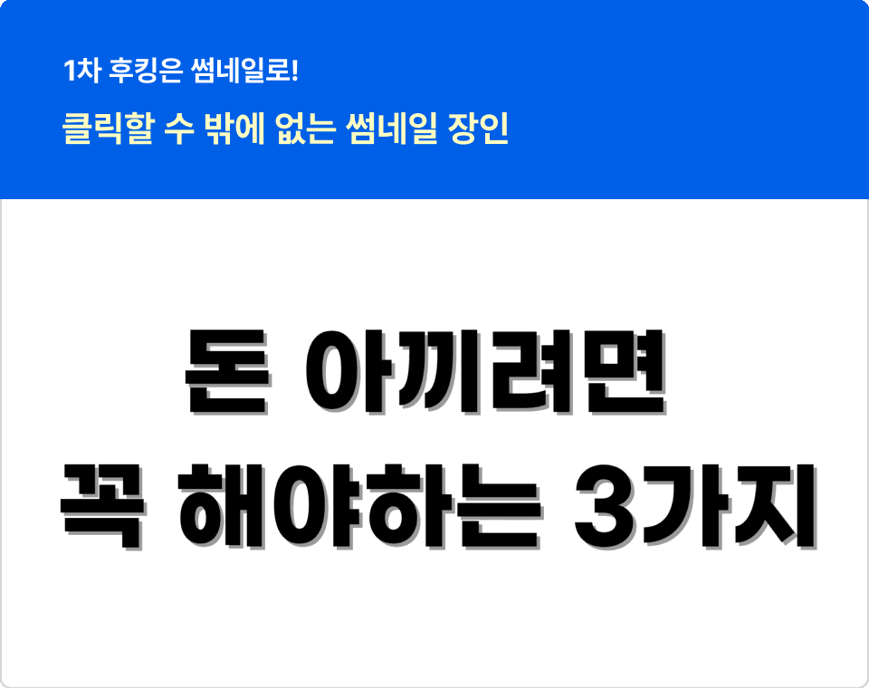 ImageSlide