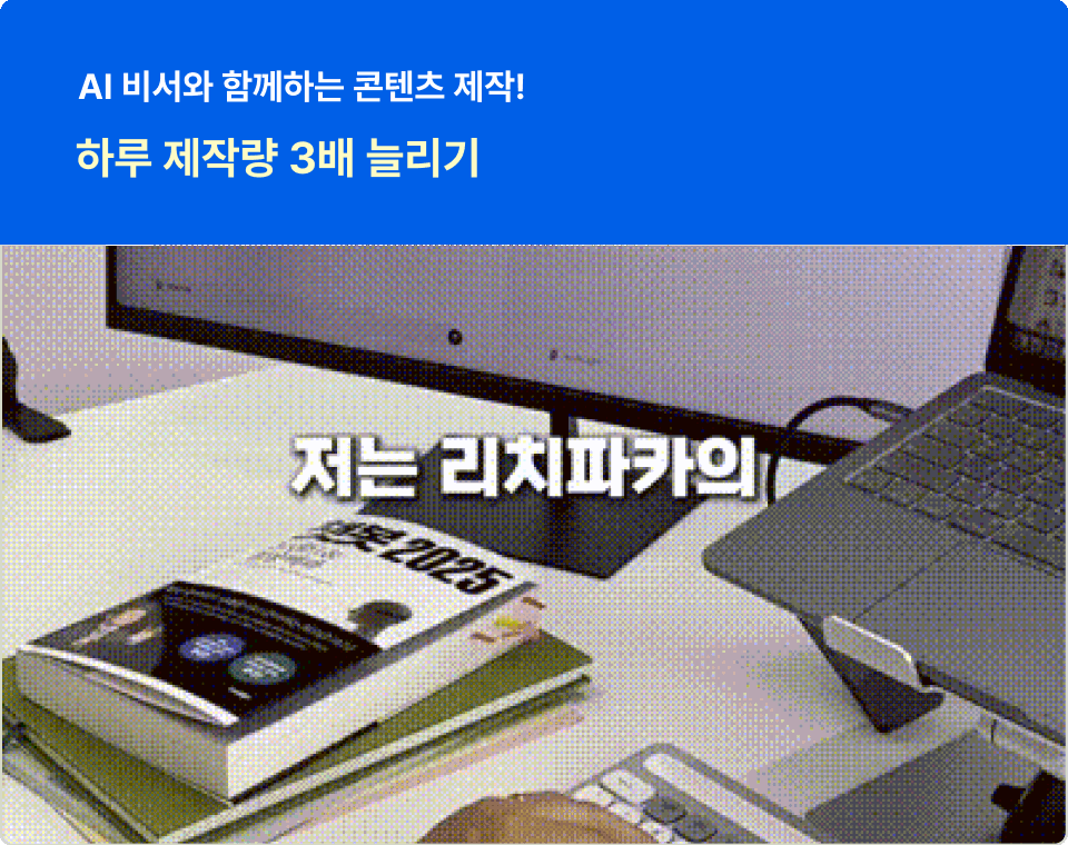 ImageSlide