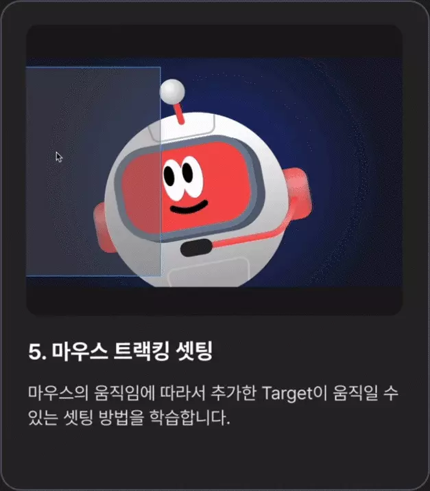 ImageSlide