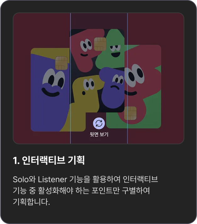 ImageSlide