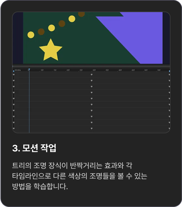 ImageSlide