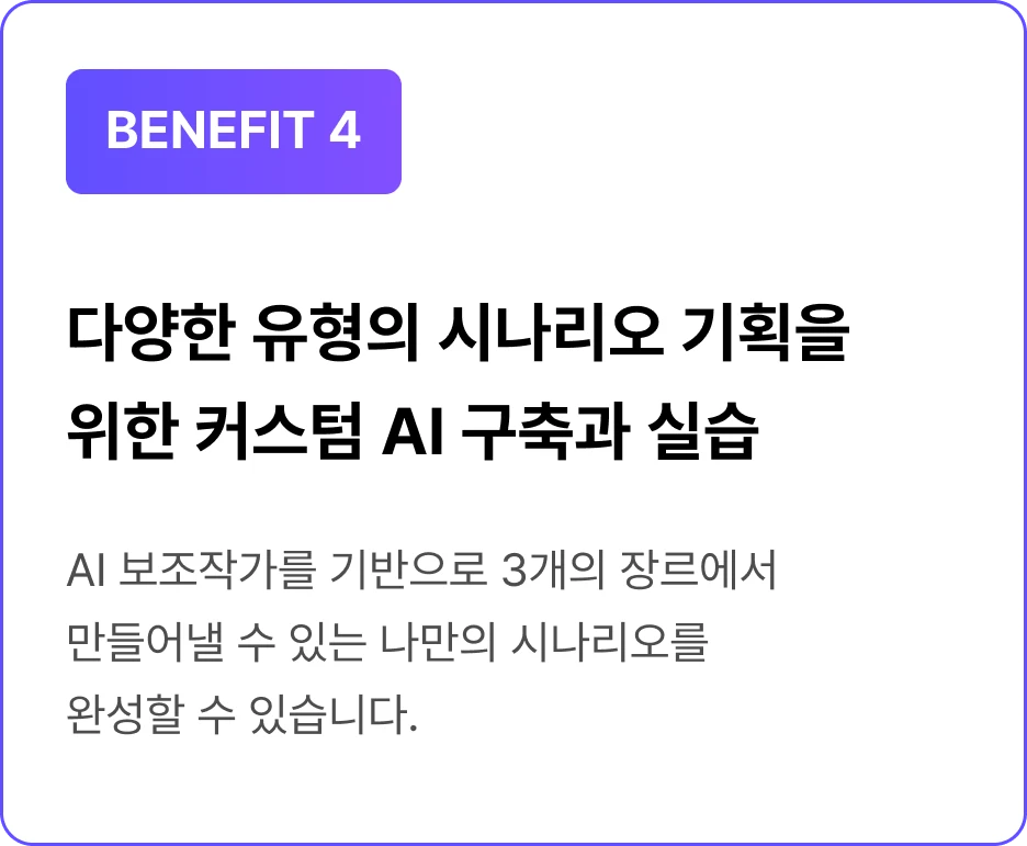 ImageSlide