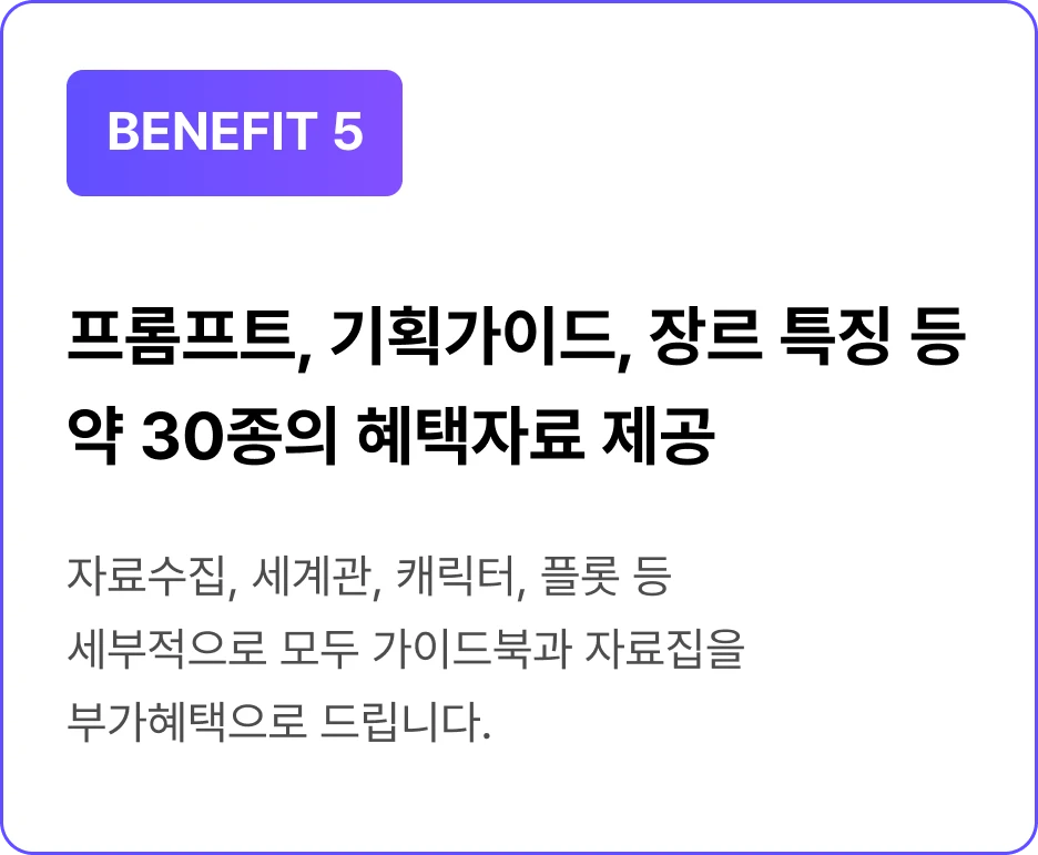 ImageSlide