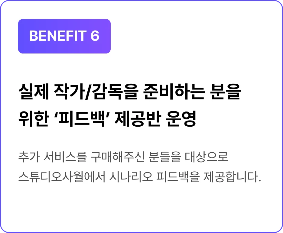 ImageSlide