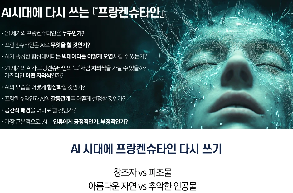 ImageSlide