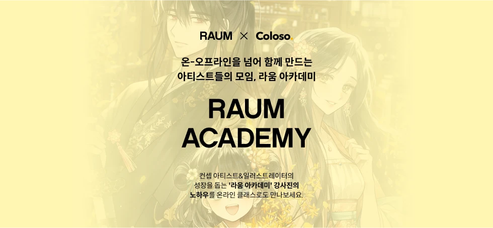 배경이미지