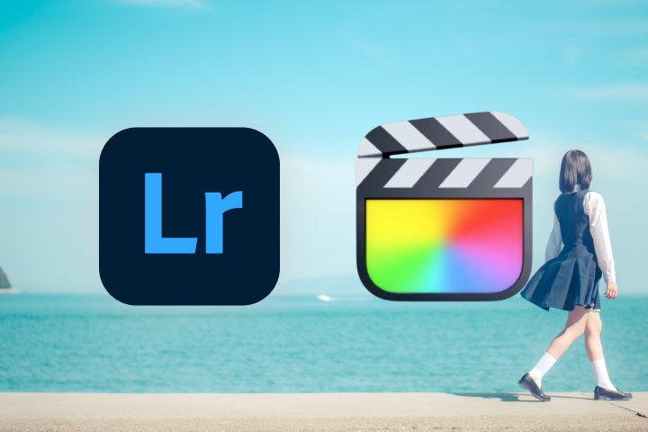 Lightroom