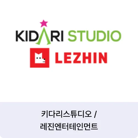 ImageSlide