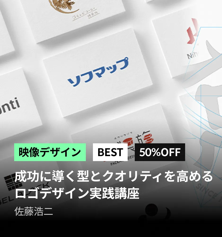 ColosoのFlash Sale