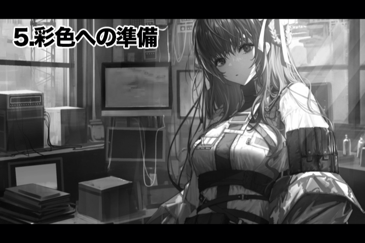 Coloso イラストレーター ひろせ