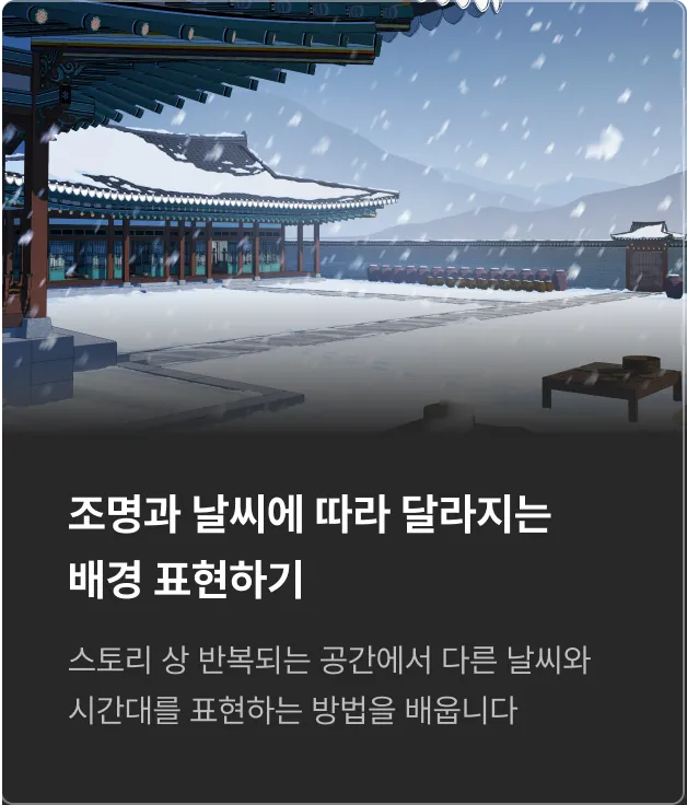 ImageSlide