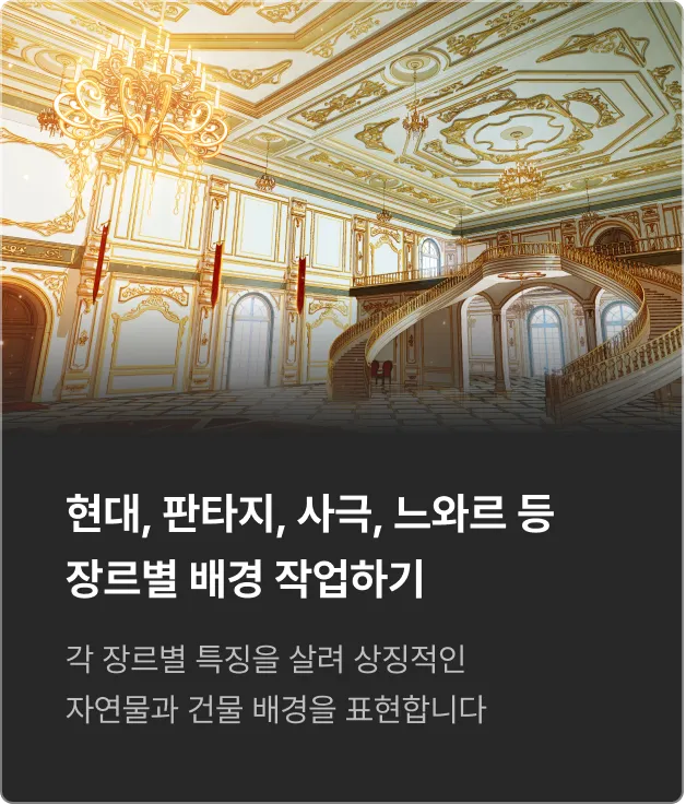 ImageSlide