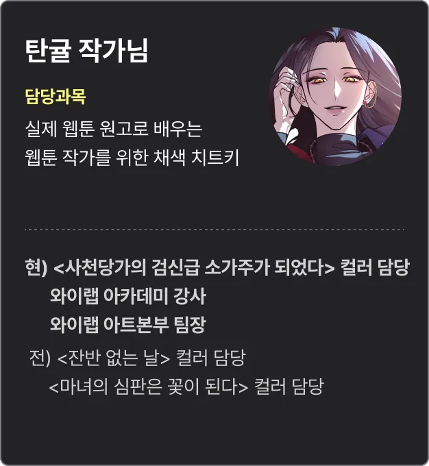 ImageSlide