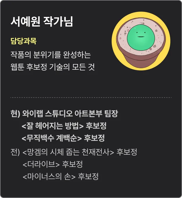 ImageSlide