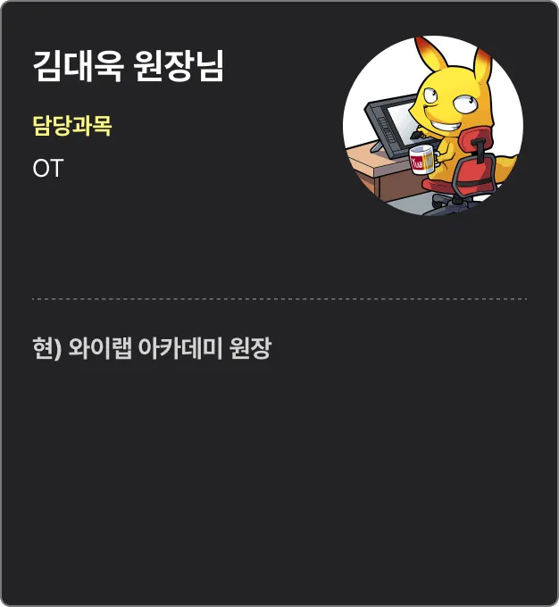 ImageSlide