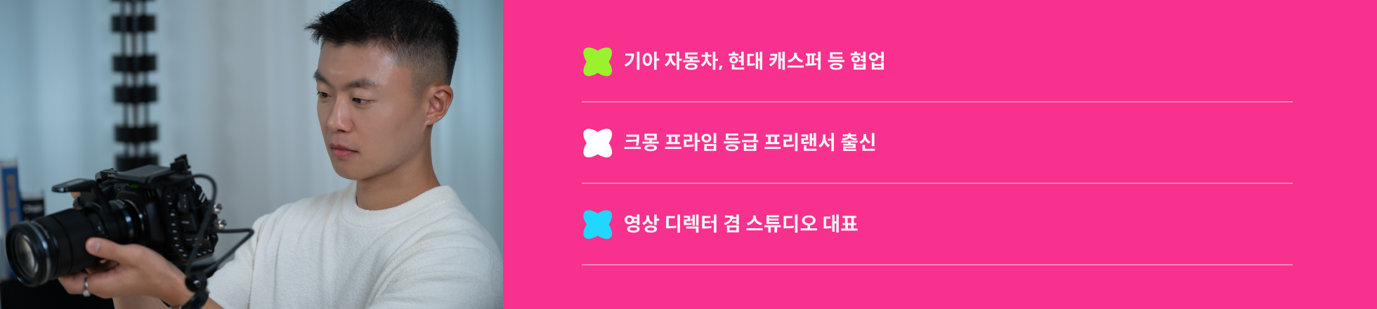 오상균