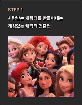 ImageSlide