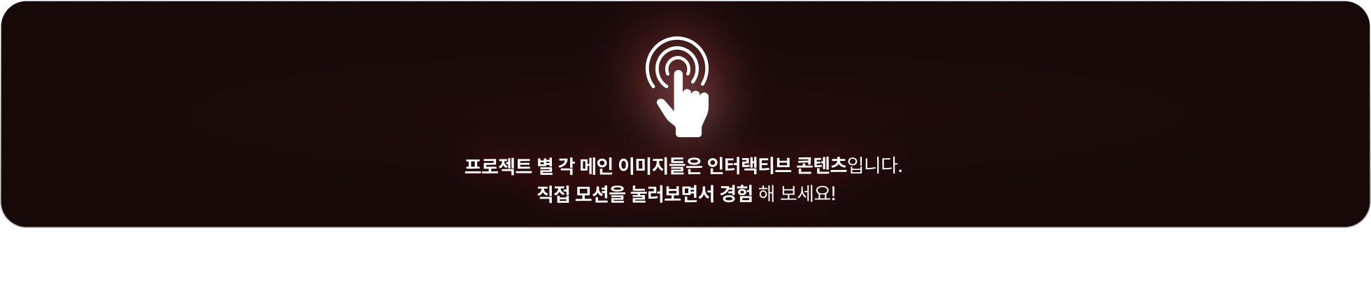 웹디자이너