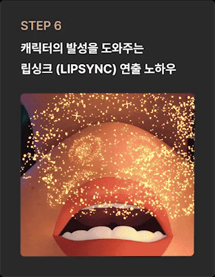 ImageSlide
