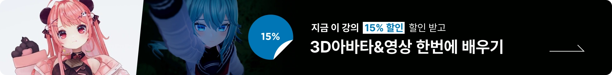 배너 이미지