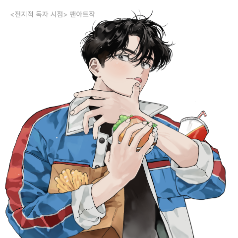 일러스트레이터 꾸시 일러스트 포트폴리오