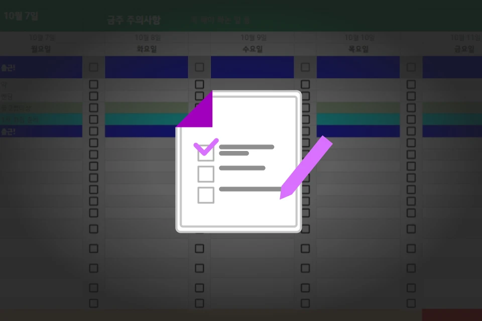 웹소설작가 단리한