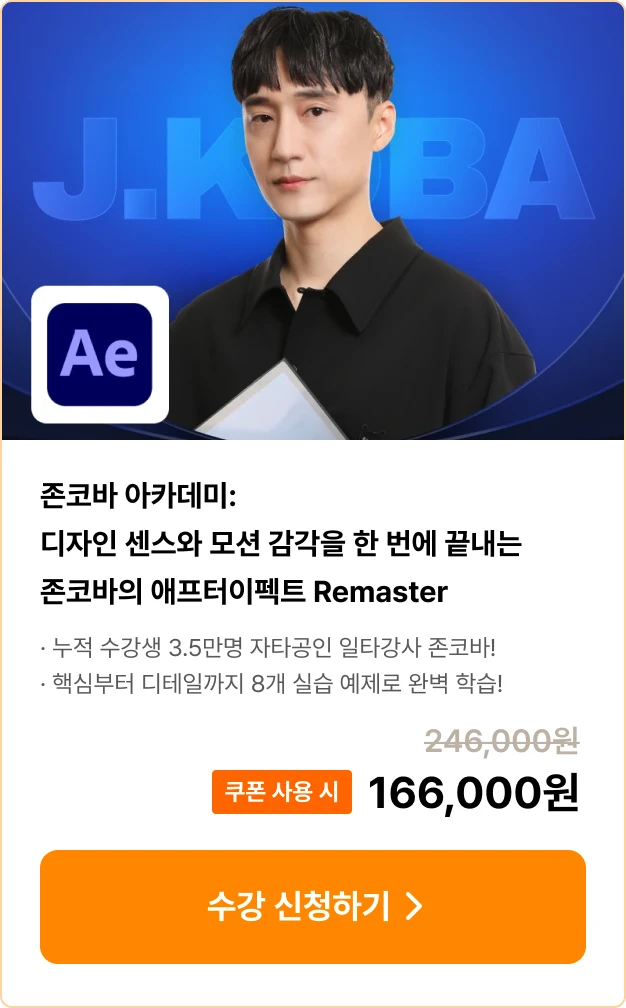 ImageSlide