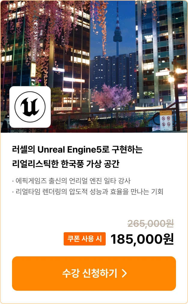 ImageSlide