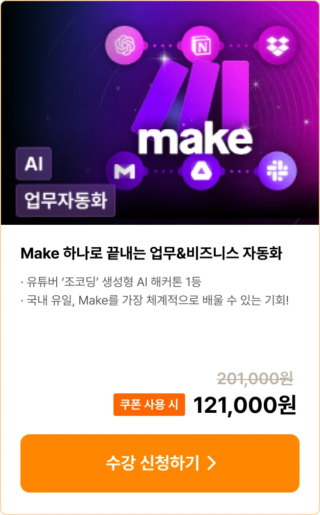 ImageSlide