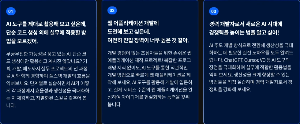 프로그래머 개발동생