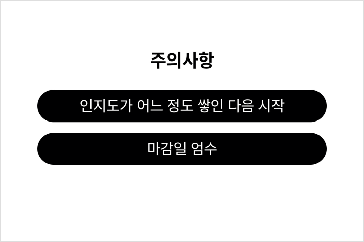 콜로소 연사명 강의 소개