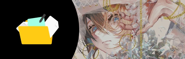Coloso イラストレーター haru