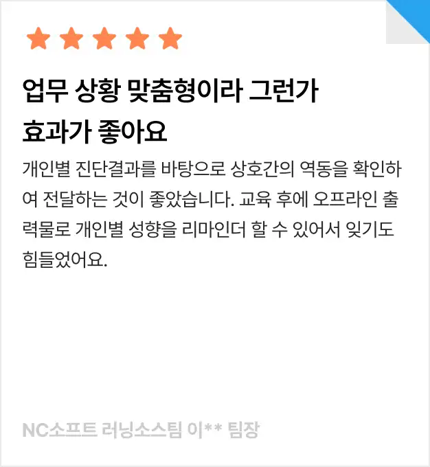 ImageSlide