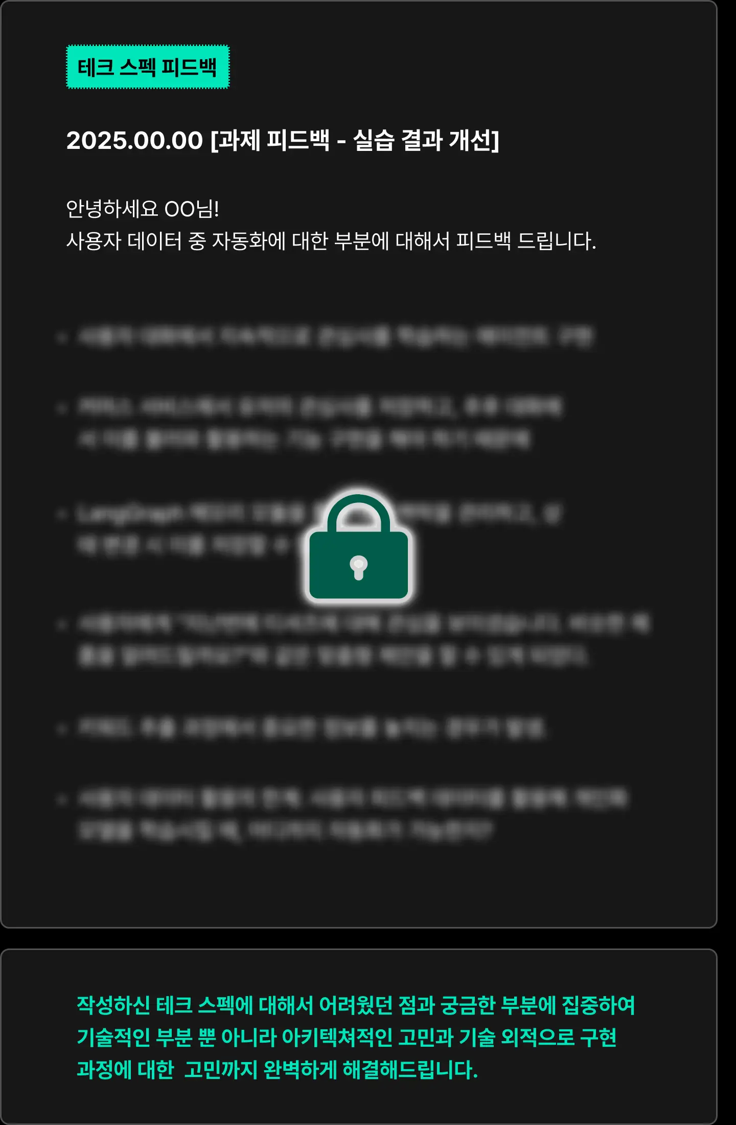 ImageSlide