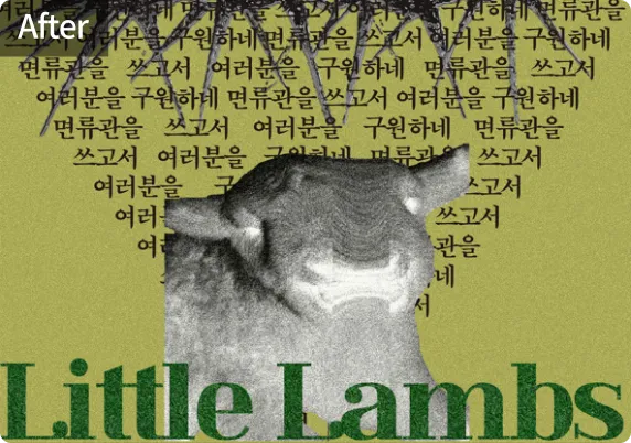수강생 포트폴리오