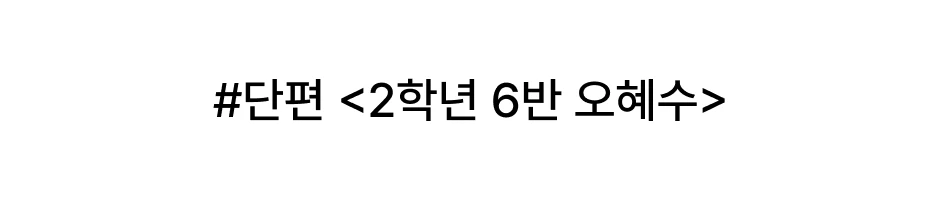 ImageSlide