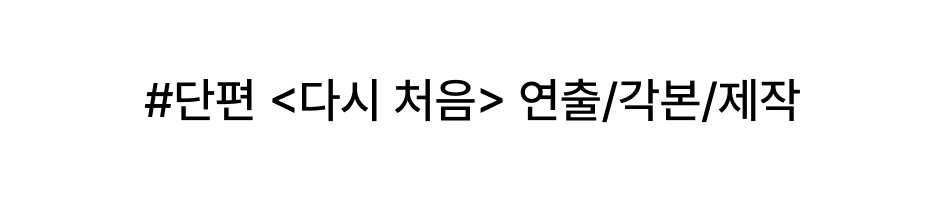 ImageSlide