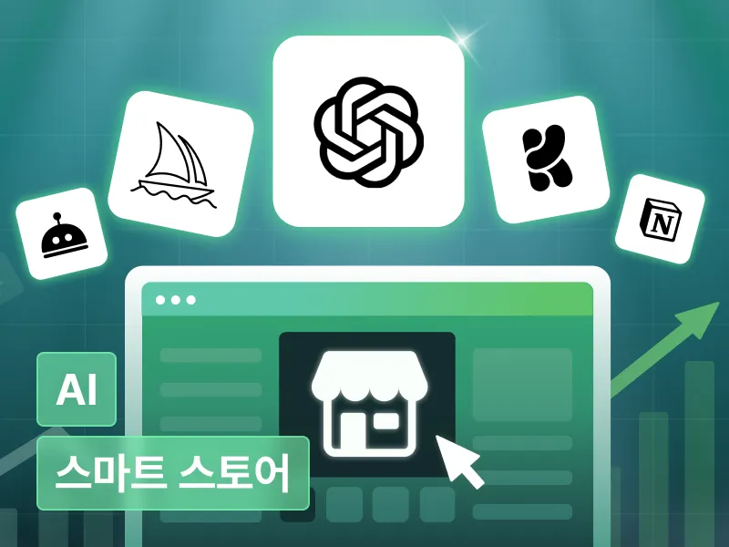 강의 대표이미지