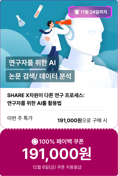 ImageSlide