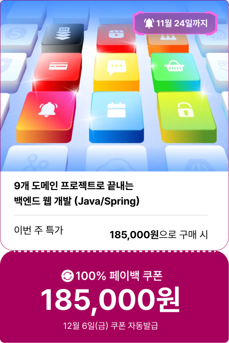 ImageSlide